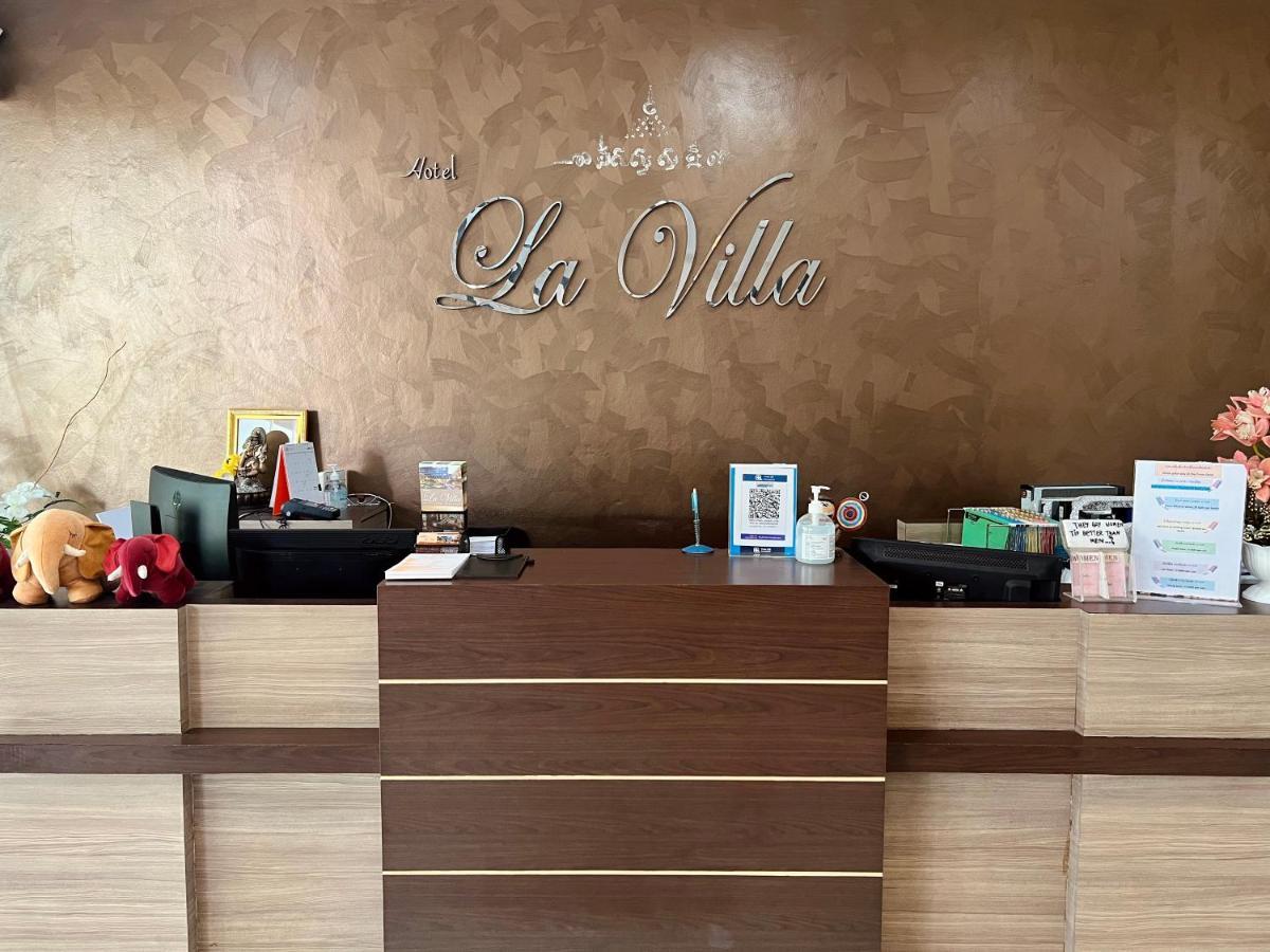 Hotel La Villa Khon Kaen Extérieur photo